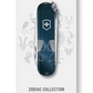 Victorinox Classic SD coltello multiuso portachiavi Segni zodiacali Gemelli 0.6223.2GEM