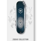 Victorinox Classic SD coltello multiuso portachiavi Segni zodiacali Leone 0.6223.2LEO