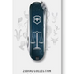 Victorinox Classic SD coltello multiuso portachiavi Segni zodiacali Bilancia 0.6223.2LIB