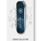 Victorinox Classic SD coltello multiuso portachiavi Segni zodiacali Sagittario 0.6223.2SAG