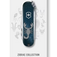 Victorinox Classic SD coltello multiuso portachiavi Segni zodiacali Scorpione 0.6223.2SCO