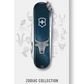 Victorinox Classic SD coltello multiuso portachiavi Segni zodiacali Toro 0.6223.2TAU