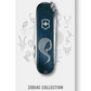 Victorinox Classic SD coltello multiuso portachiavi Segni zodiacali Vergine 0.6223.2VIR