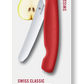 Victorinox Coltello tavola ondulato pieghevole Rosso 6.7831.FC1
