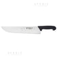 Fenix coltello da Banco professionale per affettare tipo Bergamo h70mm Simplex 30cm