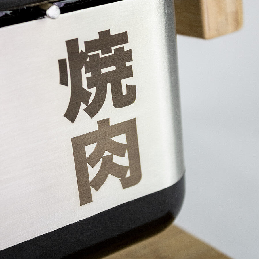 YAKINIKU nuovo Shichirin Grill da tavolo Medium "Pro" rettangolare Konro & Yakitori grill 2-6 persone cm 50x24x18