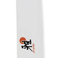 Miyabi Coltello da Cucina Lama Ondulata 24 cm – Art. 34476-241-0