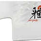 Miyabi 6000MCT Coltello da Chef Gyutoh Martellato 16 cm – Acciaio MC63, Art. 34073-161-0