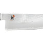 Miyabi 6000MCT Coltello Gyutoh Martellato 20 cm – Acciaio MC63, Art. 34073-201