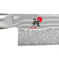 Miyabi 5000 FCD Coltello Santoku Damascato 18 cm – Acciaio MC63, Art. 34684-181