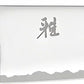 Miyabi 4000FC Coltello da Cuoco Gyutoh 20 cm – Art. 33951-201-0