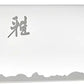 Miyabi 4000FC Coltello da Cuoco Gyutoh 24 cm – Art. 33951-241-0
