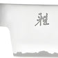 Miyabi 4000FC Coltello Nakiri per Verdure 17 cm – Art. 33952-171-0