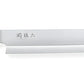 Coltello KAI Yanagiba Seki Magoroku Red Cm 24 MGR-0240Y
