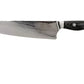 KAI Shun Nagare Coltello da Chef 20 cm – Damascato 72 Strati NDC-0706