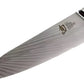 KAI Shun Nagare Coltello da Chef 20 cm – Damascato 72 Strati NDC-0706