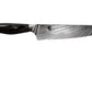 KAI Shun Nagare Coltello Universale 15 cm – Damascato 72 Strati NDC-0701