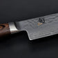 Kai Shun Premier coltello da cuoco martellato 20 cm. TDM-1706