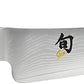 Kai Shun coltello Gokujo damascato 32 strati 15 cm. DM-0743