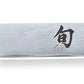 KAI Shun Classic Coltello per Arrosto 20 cm – Damascato 32 Strati DM-0703