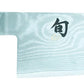 KAI Shun Classic Santoku Grande 19 cm – Damascato 32 Strati DM-0717