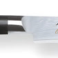 KAI Shun Classic Coltello Universale 10 cm – Damascato 32 Strati DM-0716