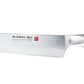 Global SAI-06 cm. 25cm coltello da cucina tranciante martellato