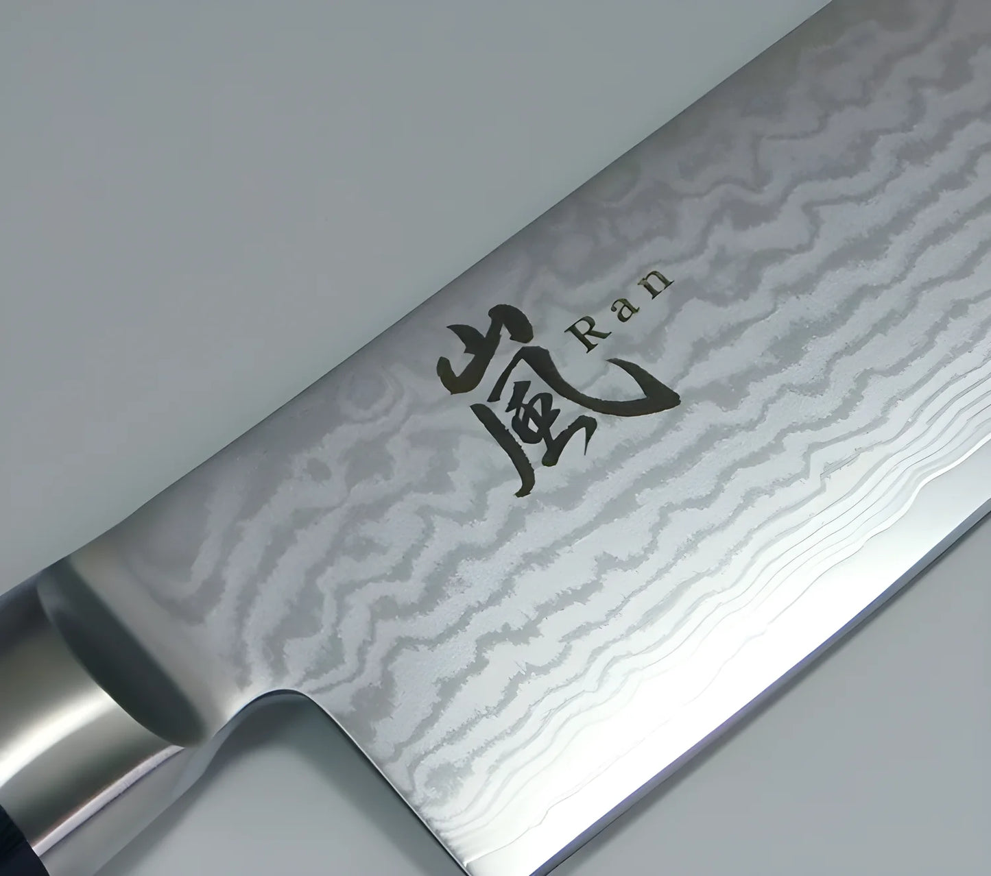 Yaxell Ran coltello Cuoco lama 200mm damascato 69 strati 36000