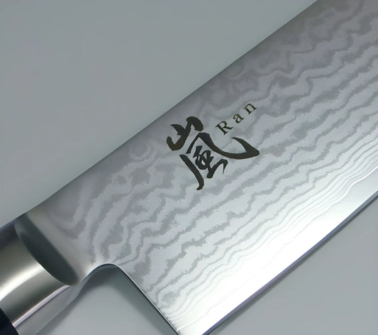 Yaxell Ran coltello Cuoco lama 200mm damascato 69 strati 36000