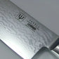 Yaxell Ran coltello Cuoco lama 200mm damascato 69 strati 36000
