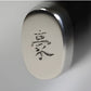 Yaxell Ran coltello universale 12cm damascato 69 strati 36002
