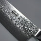 Yaxell GOU Coltello da Cuoco Lama 20 cm – Acciaio SG2 63 HRC, 101 Strati Damasco