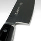 Yaxell GOU Coltello da Cuoco Lama 20 cm – Acciaio SG2 63 HRC, 101 Strati Damasco
