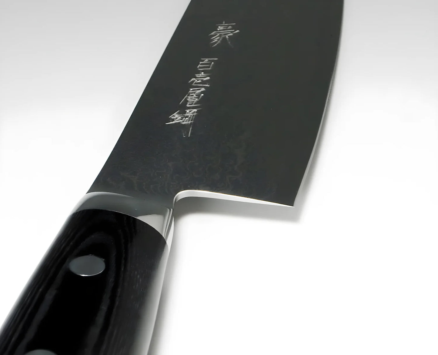 Yaxell GOU Coltello da Cuoco Lama 20 cm – Acciaio SG2 63 HRC, 101 Strati Damasco