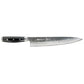 Yaxell GOU Coltello da Cuoco Lama 25,5 cm – Acciaio SG2 63 HRC, 101 Strati Damasco