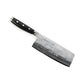 Yaxell GOU Mannaia Cinese Lama 18 cm – Acciaio SG2 63 HRC, 101 Strati Damasco