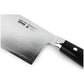 Yaxell GOU Mannaia Cinese Lama 18 cm – Acciaio SG2 63 HRC, 101 Strati Damasco
