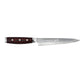 Yaxell GOU Coltello per Sfilettare Lama 18 cm – Acciaio SG2 63 HRC, 101 Strati Damasco