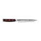 Yaxell Super GOU Coltello per Filettare Lama 15 cm – Acciaio SG2 63 HRC, 161 Strati Damasco