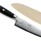 Yaxell Super GOU Ypsilon Coltello da Cuoco Lama 20 cm – Acciaio SG2 63 HRC, 193 Strati Damasco, con Custodia in Legno