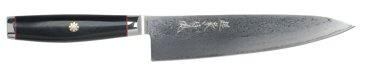 Yaxell Super GOU Ypsilon Coltello da Cuoco Lama 20 cm – Acciaio SG2 63 HRC, 193 Strati Damasco, con Custodia in Legno