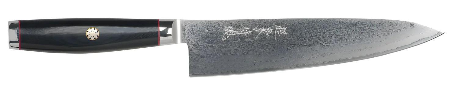Yaxell Super GOU Ypsilon Coltello da Cuoco Lama 20 cm – Acciaio SG2 63 HRC, 193 Strati Damasco, con Custodia in Legno