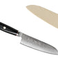 Yaxell Super GOU Ypsilon Coltello Santoku Lama 16,5 cm – Acciaio SG2 63 HRC, 193 Strati Damasco, con Custodia in Legno