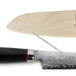 Yaxell Super GOU Ypsilon Coltello Universale Lama 12 cm – Acciaio SG2 63 HRC, 193 Strati Damasco, con Custodia in Legno