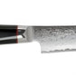 Yaxell Super GOU Ypsilon Coltello Universale Lama 12 cm – Acciaio SG2 63 HRC, 193 Strati Damasco, con Custodia in Legno
