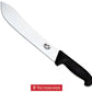 Coltello Vitorinox a scimitarra cm.25 manico fibrox V-5.7403.25