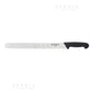 Coltello panettiere/pasticcere dentato Fenix Simplex 24 x 3 cm