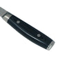 Yaxell Ran coltello da bistecca lama liscia 11,3 cm damascato 36013