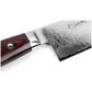 Yaxell Super GOU Coltello Kiritsuke Lama 20 cm – Acciaio SG2 63 HRC, 161 Strati Damasco