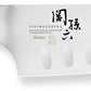 Kai Seki Magoroku Shosocoltello santoku olivato 16,5 cm AB-5157
